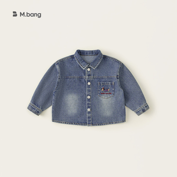 Yubao Children's Wear Boy's Spring Lar Top Outer Wear Cartoon Puppy Embroidered Shirt Children's Vintage Denim Jacket