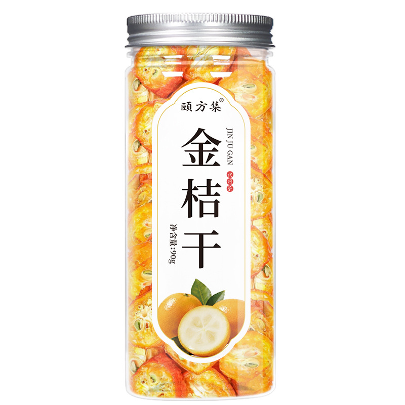 缶詰の花茶の瓶の花の草のお茶の組み合わせのレモンの切れのバラの金と銀の花の菊の桑の葉の枸杞茶の卸売り