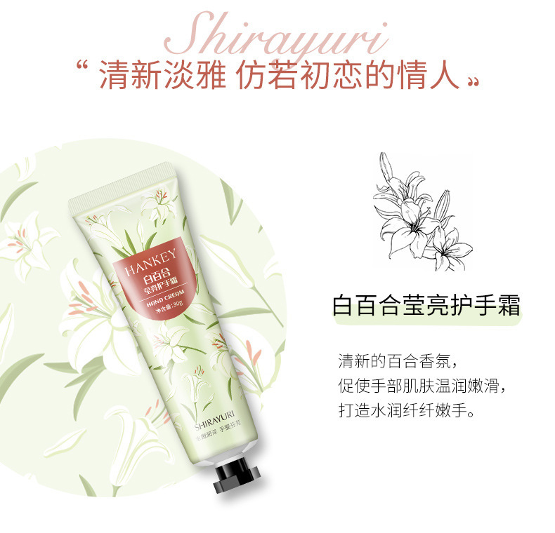 韓国産カモミール花エキス配合ハンドクリーム 小倉蘭ローズフラワー 柔らか保湿ハンドクリーム メーカー直送|undefined