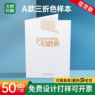ɫ����չʾ�Բ��ӼҾ����ό���ɫ���հ��N����ɫ����a�����o�σ�