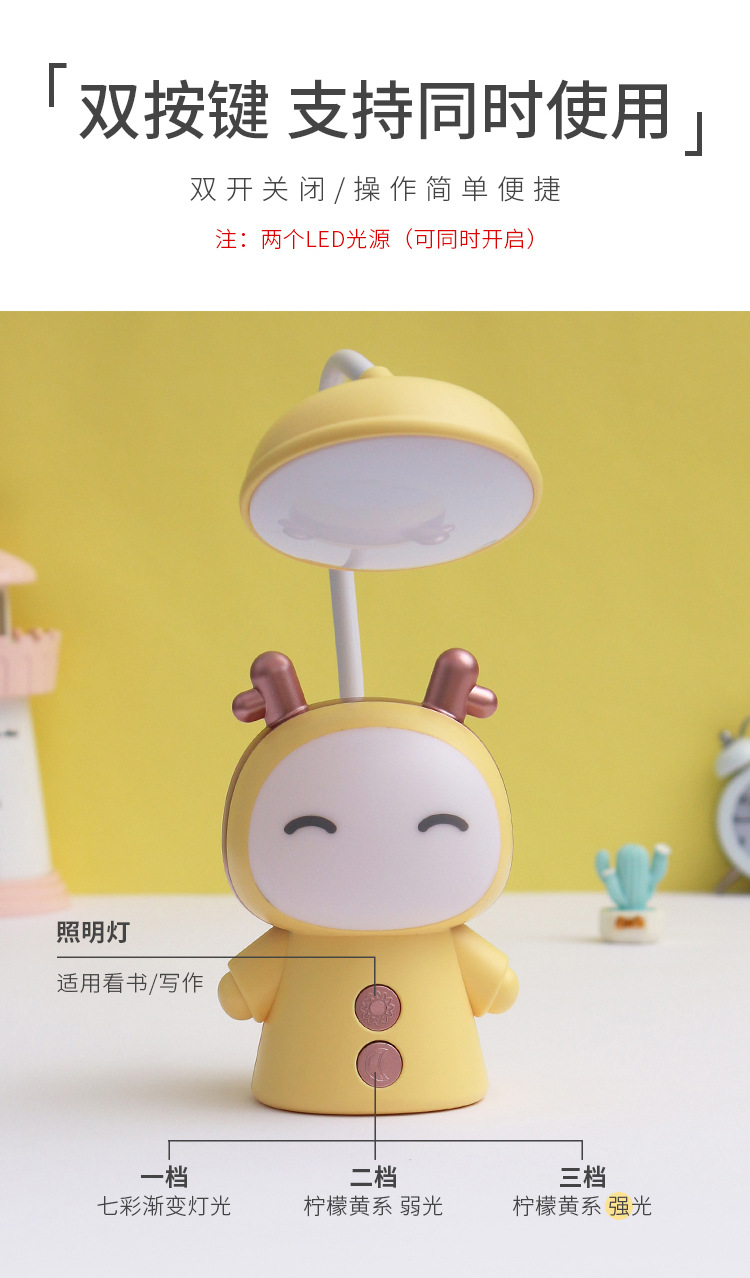 详情页_04.jpg
