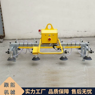 聚拓 板材吸吊机 车间上下料可翻转吊具 电动真空玻璃吸吊机
