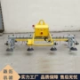 上下真空电动翻转吸吊机