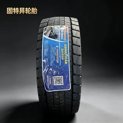 heavy-duty truck – Yük maşını şinləri - 31570r225-goodyear-monohood-tire