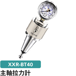 XXR-BT40���S����ӋPERFECT̨���ѷƿƼ�BT-40���S�������y��Ӌ