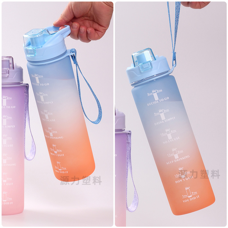 Nueva moda de gran capacidad al aire libre esmerilado taza de plástico gradiente deportes botella de agua portátil colorido espacio taza de bebida directa