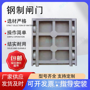 304���P�Һ����l�T ˮ�վˮ�춨�ƻ���ֹˮ�l�T