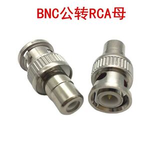 BNC�DAV/RCABNC���^�DAVĸ�^�O�ؔz��CӲ�P���CRCA�B����