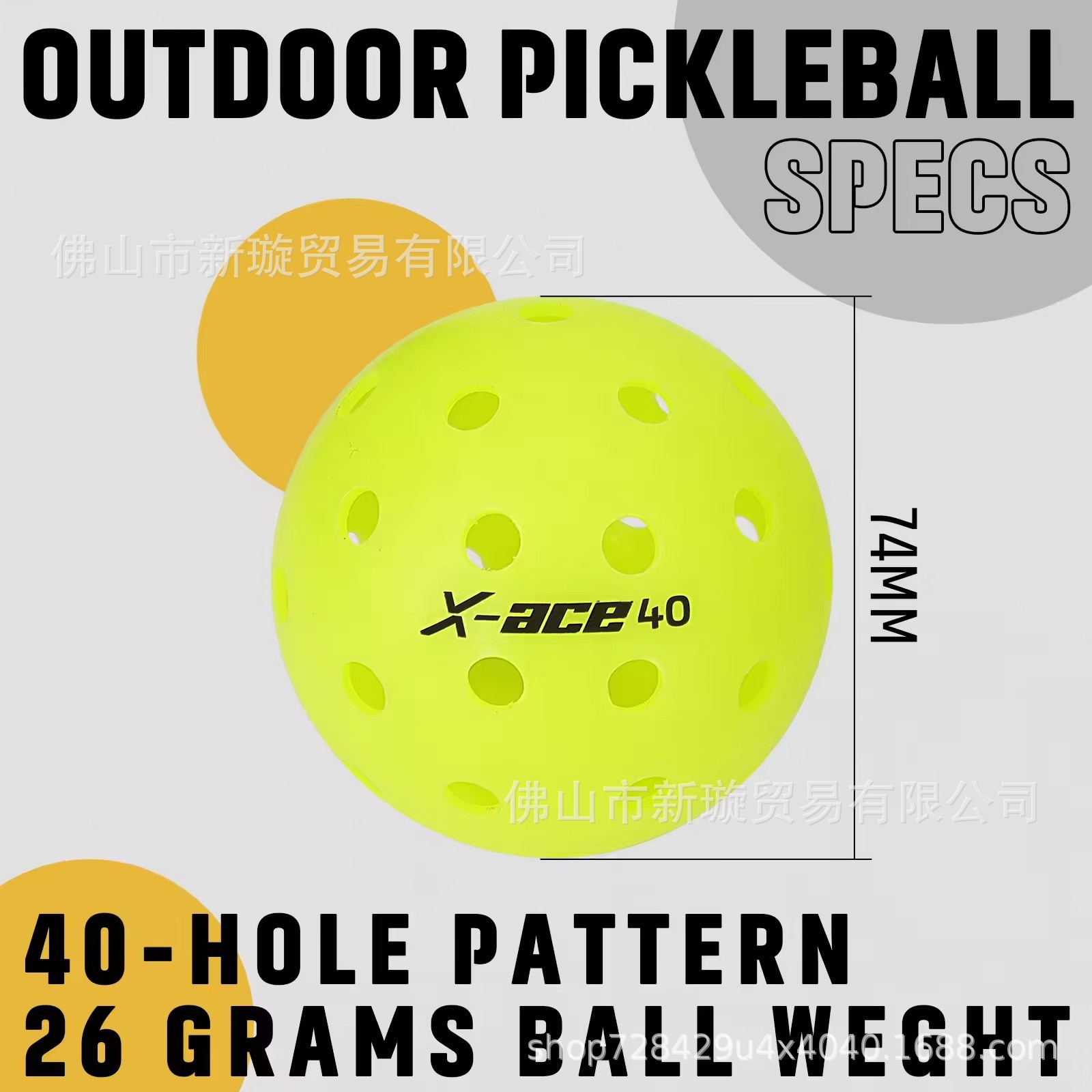 AMASPORT Picker Pickleball professional game Pockery outdoor 40…