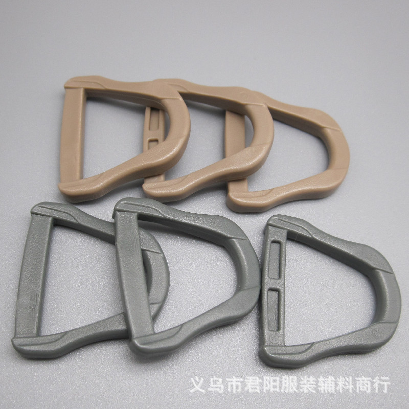 厂家直销新款彩色半圆扣  箱包织带D字扣 黑色白色半圆环