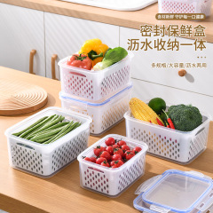 佐誠冷蔵庫収納ケース密封冷蔵ケース収納ケース蓋付き防塵スクエア冷蔵庫保存ケース3点セット