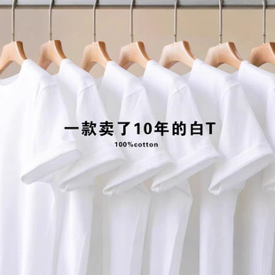 ���޶���T����ɫ�A�I��t����ʿ�������e��H���ȴ��ɫ�������