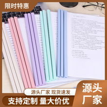 莫兰迪色抽杆夹定制a4拉杆夹加厚大容量学生透明试卷三角杆文件夹