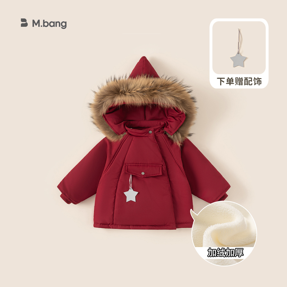 Ropa Infantil Youbao, Chaqueta de Algodón para Niñas con Capucha, Diseño de Estrellas, Abrigo de Algodón Grueso para Invierno, Elegante Sombrero de Bruja, Ropa para Niños