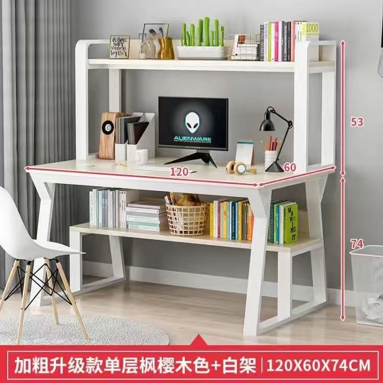 书桌电脑台式书架组合家用简约卧室学生简易小桌子学业写字办公桌|undefined