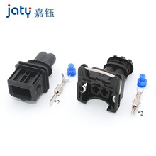 DJ7021A-3.5-11-21/106462-1汽车喷油嘴连接器传感器插头282189-1