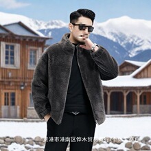 冬季皮毛一体羊剪绒皮草真羊毛立领大衣羊羔毛外套男批发