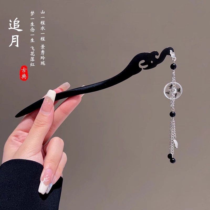 Pinzas de cabello de madera de madera negra antiguo estilo femenino de alta calidad nuevo estilo chino bordilla de cabello de cabello de caballo de estilo Hanfu paso de caballo de cabeza de falda