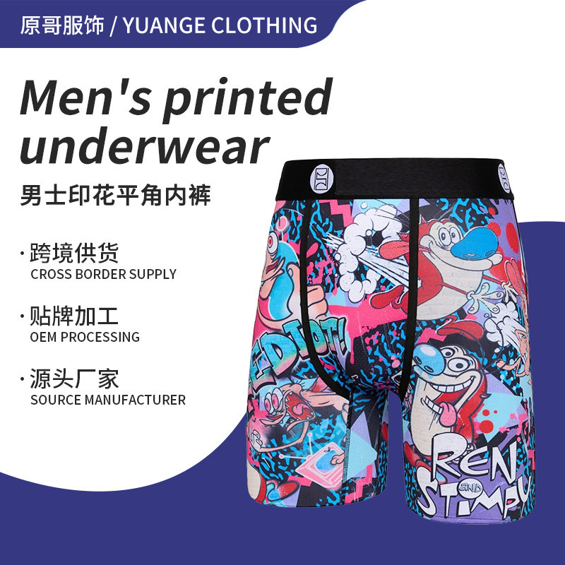 Cross-border Men's Color Printed Sports Boxer Briefs European, American Plus Long Pants Breathable Anti-abrasion Leg Tight Cross-border Men's Color Printed Sports Boxer Briefs European, American Plus Long Pants Breathable Anti-abrasion Leg Tight