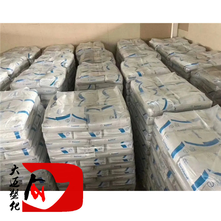 科思创PC+ABS 04.webp.jpg