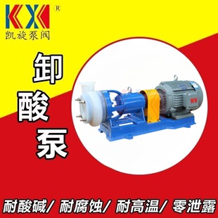 FSB�x�ı� ������������ �t��ÏU��ü�ș�� Դ�^���S �P��