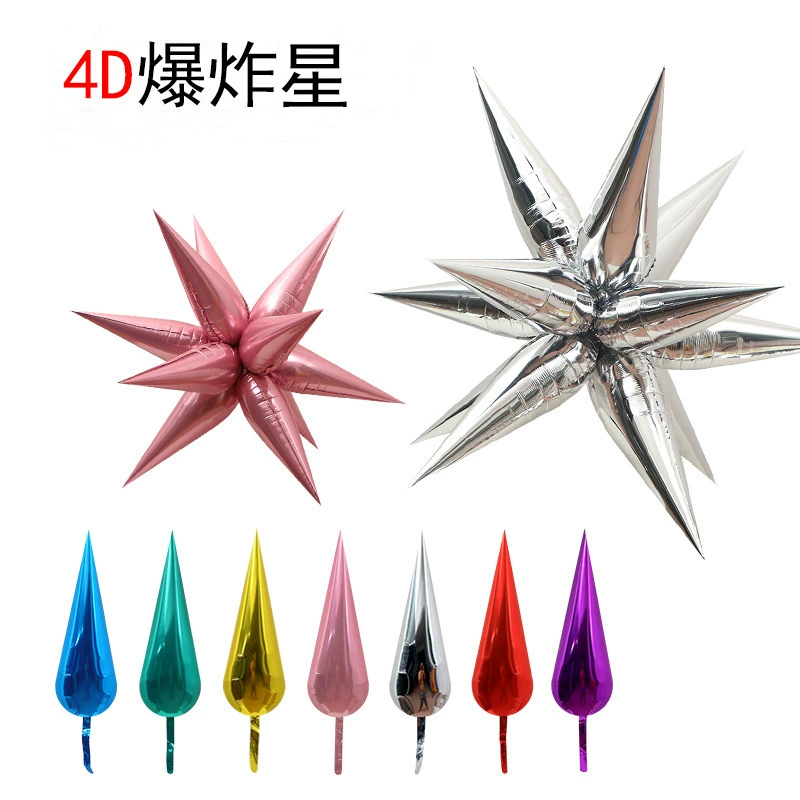 Прямые продажи с фабрики 26-дюймовый 40-дюймовый многоцветный подвесной взрыв звезда воздушный шар из алюминиевой пленки супер большая капля воды свет звезда из алюминиевой фольги