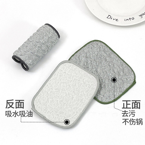 Silver Wire Sponges, Cotton Fabric Double-Sided Dishwashing Cloths, Bubble Scrubs, Bowl Cleaning Brushes, Thickened Pot Cleaning Gadget, Dishwashing Pads