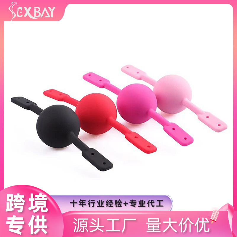 Xiaowan SM sexo amoroso oral suministro de educación penis alargado penis negro atado garganta profunda boca ampliada dildo