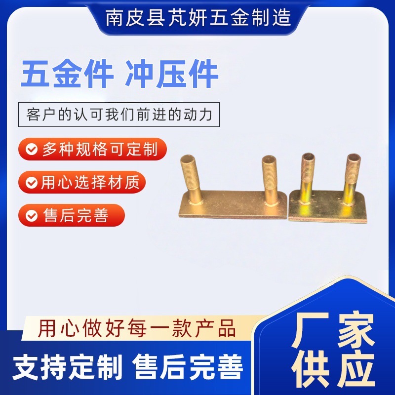 微信图片_20250610095737