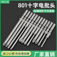 ����^�S�����lS2�5mmʮ���^�A����Ʒ�|���������^801늄��ݽz��