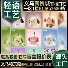 �ɐ�ë�q�����Сë����ܛܛ��ſſС��ä�Є��⳱����żһ�����l