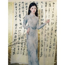 6822#实拍现货 新中式复古改良旗袍清冷感长袖连衣裙上架+40