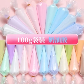 饰品配件;diy饰品;饰品定制