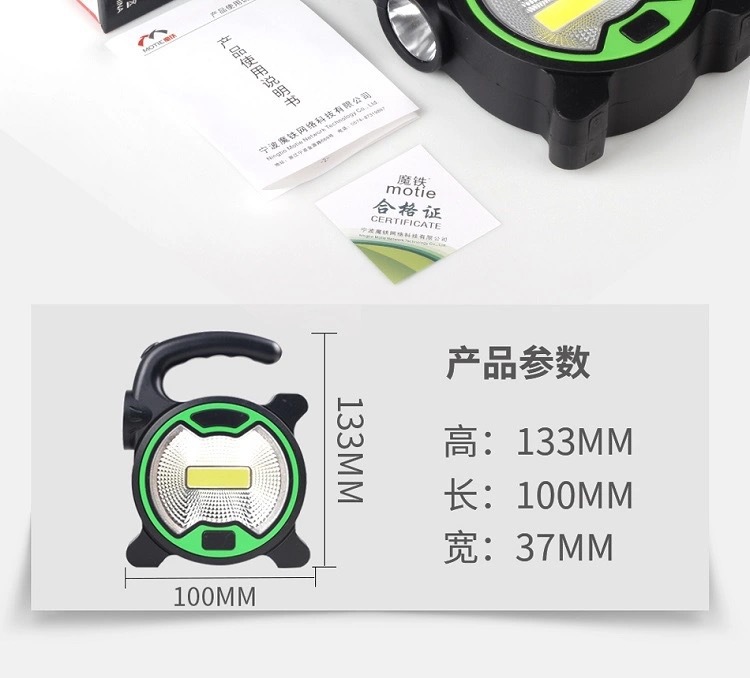 Solar COB camping lamp, charging outdoor usb portable lamp, flashlight, mobile phone charging, work light wholesale pic 48