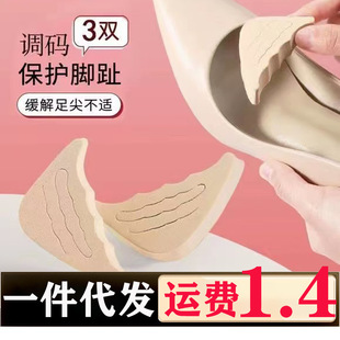 Ь�^�������������߸�Ь�|���^Ь�������������{��ǰ�Ɖ|��aŮ