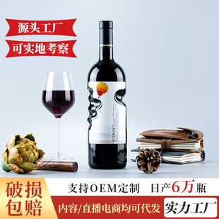 �t�ƾ�ˮ���S���lϣĽ�ʺ�����ɼt���ѾƷ����M�ڵͶ�������l
