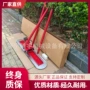 电动混凝土锂电池抹光机