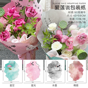 �r�����b���u׃�ɻ�ˮī�Ї��LţƤˇ�g����ɏ�f���ι��L������
