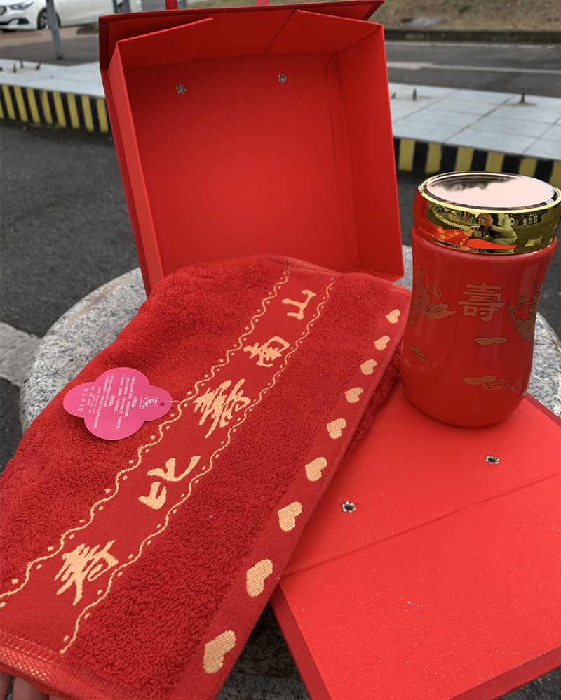 寿宴伴手礼60大寿老人过寿礼盒套装祝寿回礼父母长辈生日宴高档-阿里巴巴