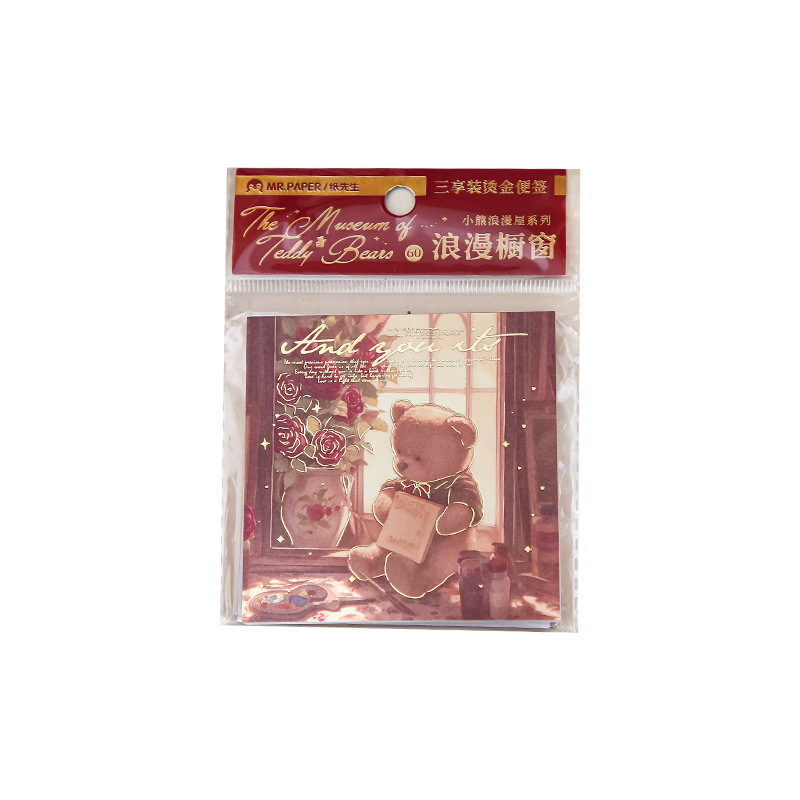 Mr. Paper Full Hot Bronceen Traje de tres Enjoy Notas de Bear Romance House Cute Romantic Theme Notas de estudiante