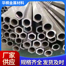 异型现货304不锈钢圆方矩槽管薄壁平椭椭圆扇形异型管面管