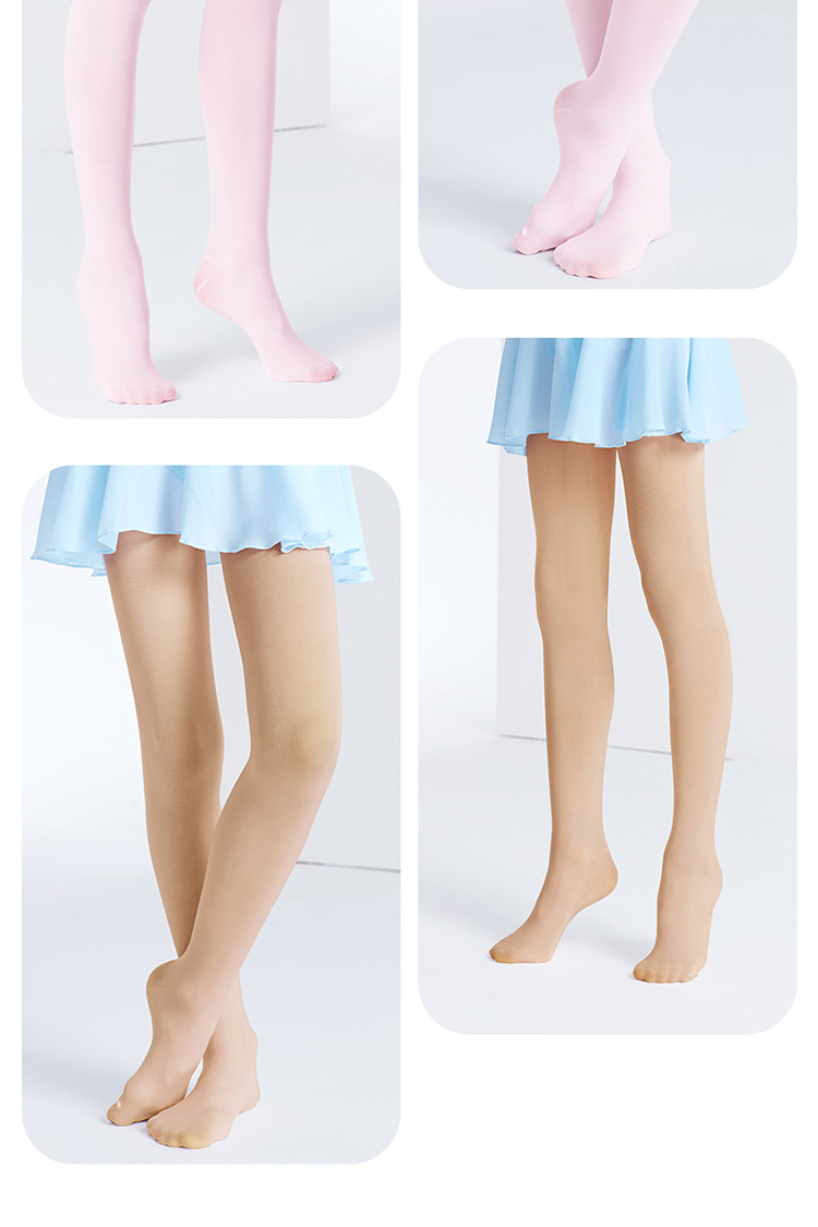 防滑专业舞蹈袜详情页1 (18).jpg