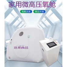 ������ʽ΢�߉���œ��ͥ���������{������ܛ�w���}�S���д�����