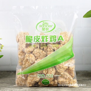 �}�r��Ƥը�u1Kg��������u�nʽը�u �����u�K����������Ʒը�u