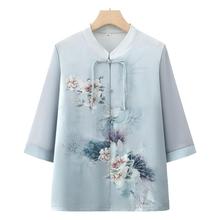 中老年人女妈妈装奶奶夏装开衫衬衣薄大码607080老太太国风上衣服