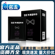 ���������ӕr���1Ƭ�b���ó־÷����坍����Ƶ������Ȥ��Ʒ