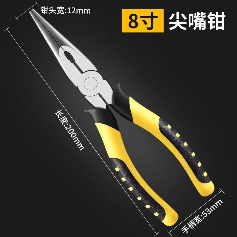 Alicates de fundición de calidad de forja Pinduoduo Taobao Alicates transfronterizos Precio barato de funcionamiento Alicates de alambre Alicates de punta fina