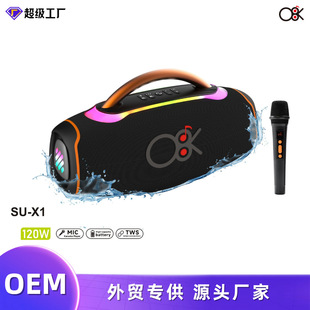 �羳���uSU-X1�{�������������RGB�o���ص���120W����K�����