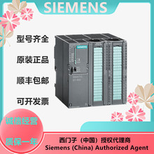 TSIMATIC S7-3006ES7314-6CH04-0AB0 oCPU314C-2ģK