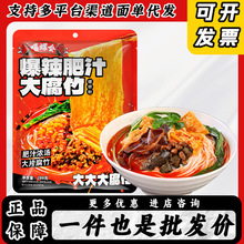 ���ݕ�288����·�ۏV�����������ݪ{�۷�������ҹ��ʳˮ���ݪ{��